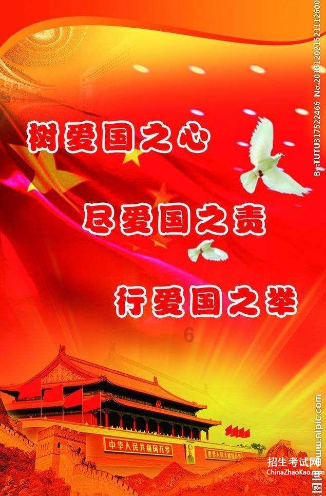 有杀气童话