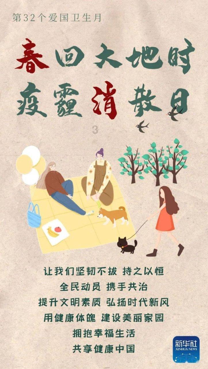 太阁立志传5