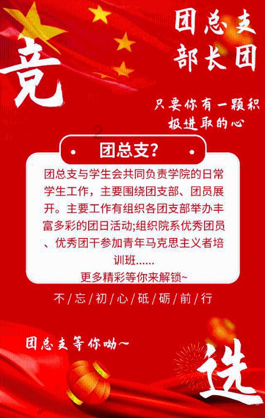 窗帘真的含有甲醛吗？游戏画面