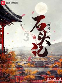 专科自考本科和非全日制研究生哪个好？游戏画面